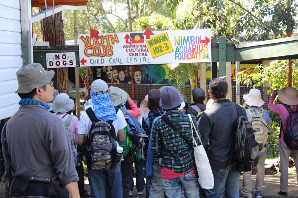 Permaculture College Australia