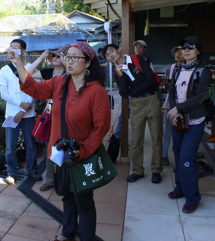 Permaculture College Australia