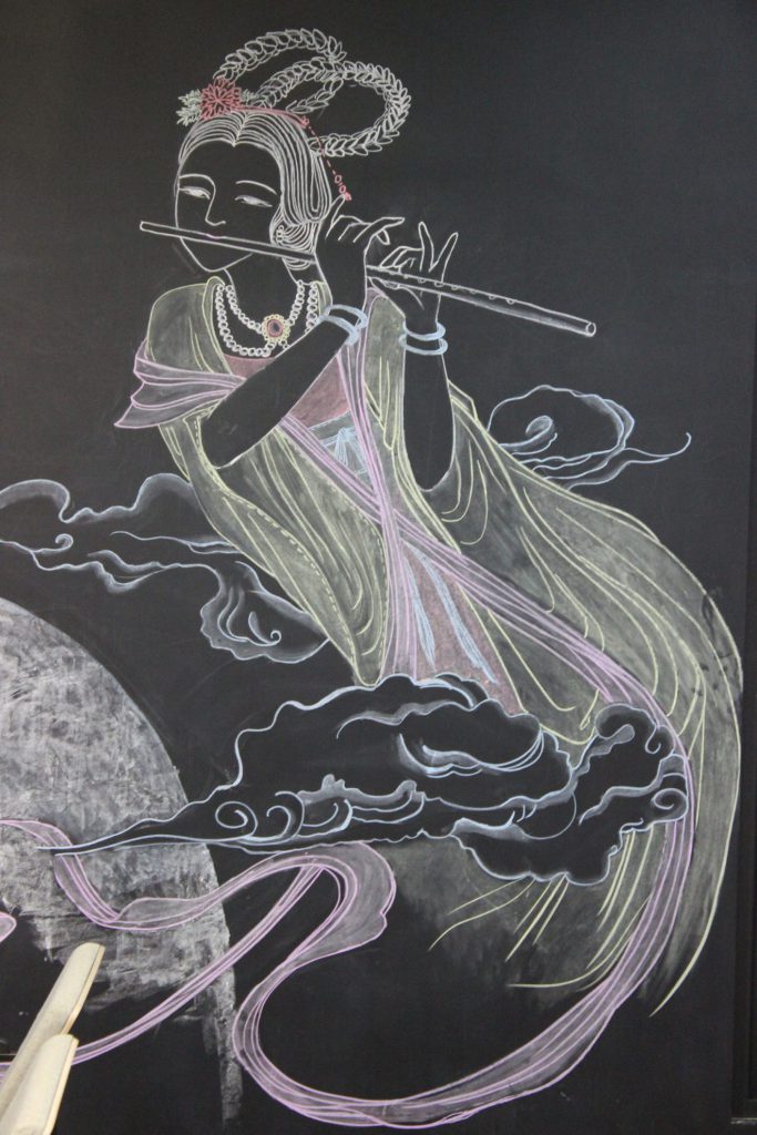 Permaculture College Australia